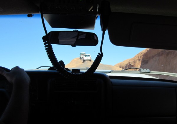 Looks like follow the leader. If the vehicle in front disappears - stop!