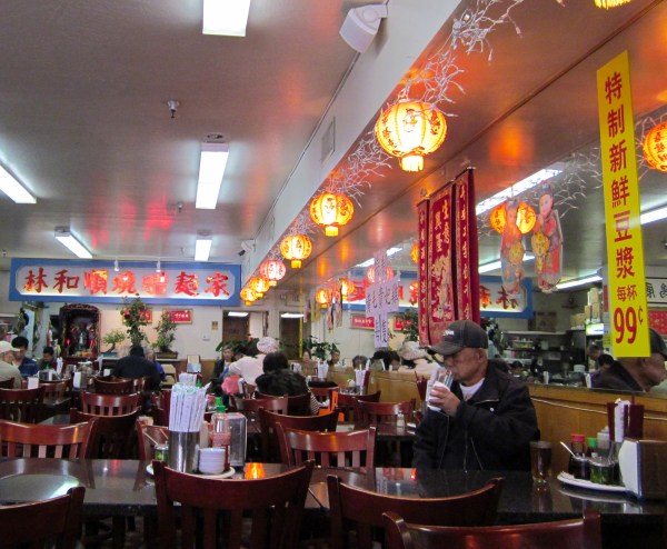 ... see what the locals are ordering up ...