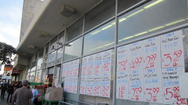 Bargains in the city.